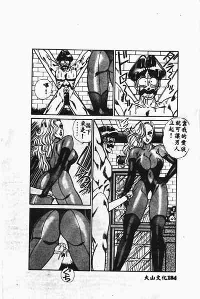 第183頁圖