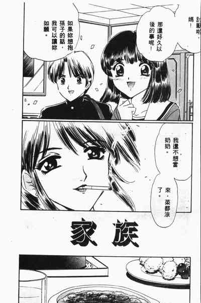 第27頁圖