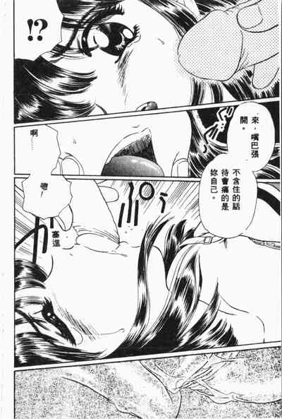 第35頁圖