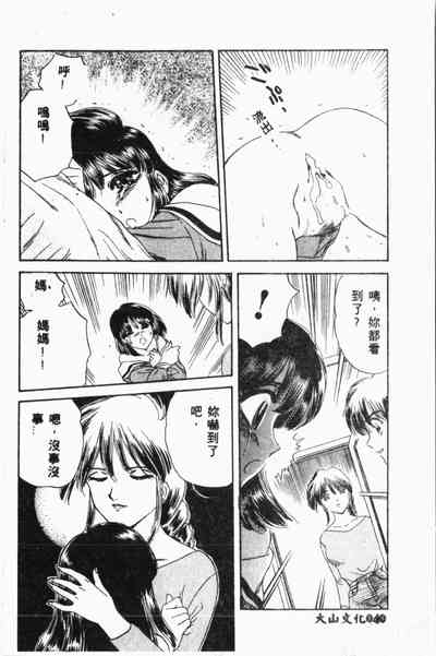 第39頁圖