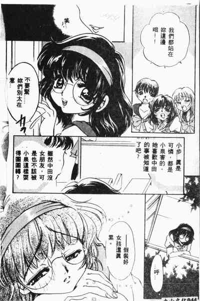 第43頁圖