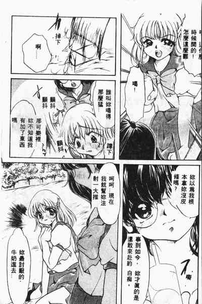 第47頁圖