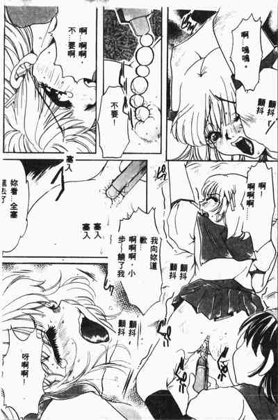 第51頁圖