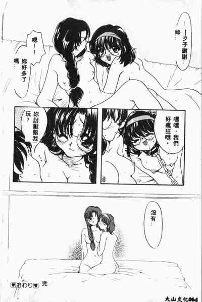 第63頁圖