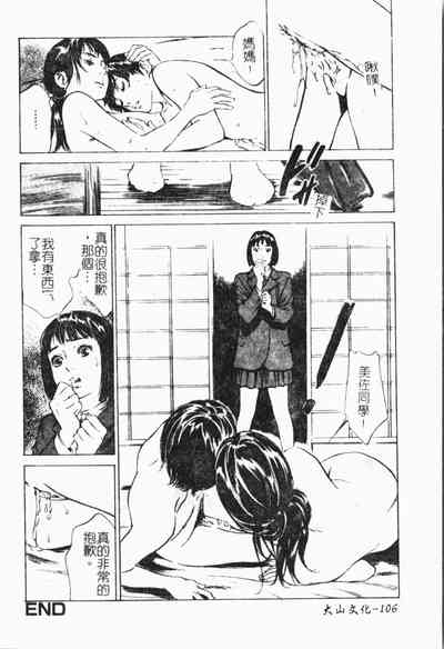 第107頁圖