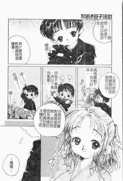 第123頁圖