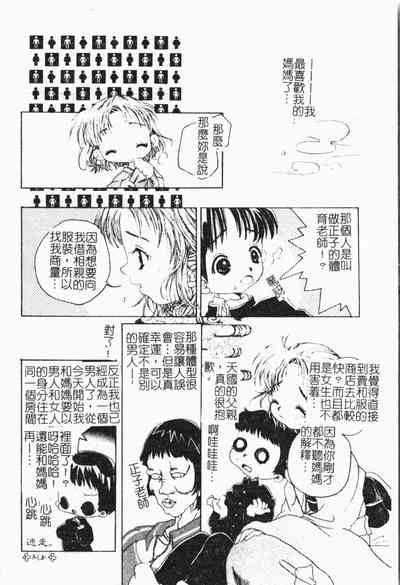 第131頁圖