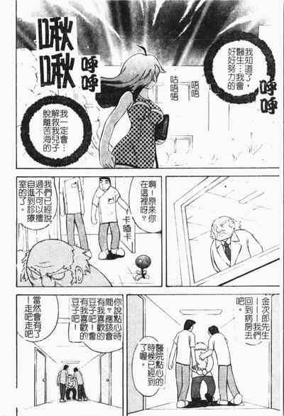 第135頁圖