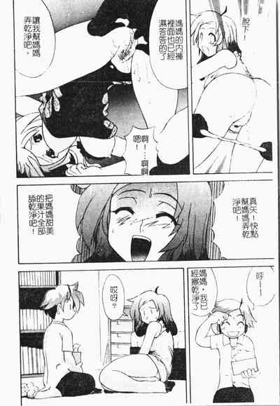 第139頁圖
