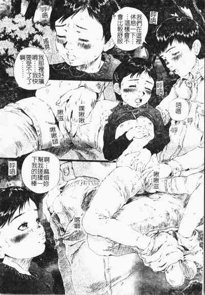 第151頁圖