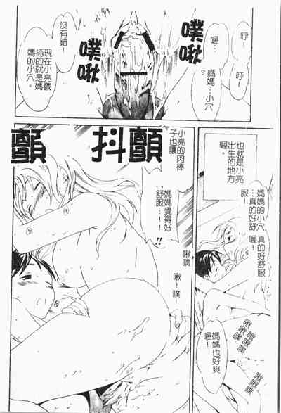 第15頁圖
