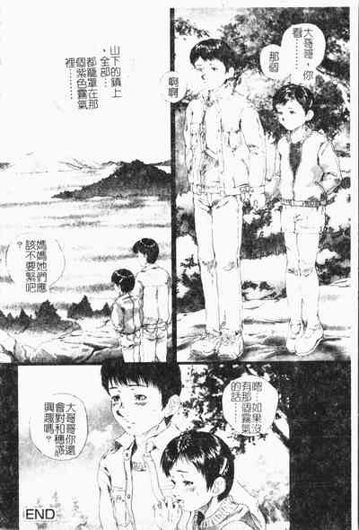 第163頁圖