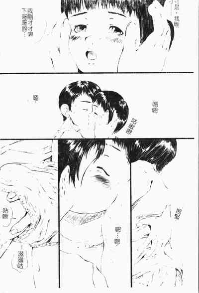 第171頁圖