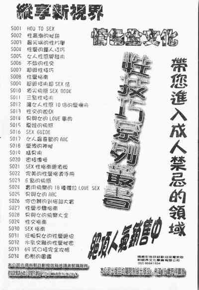 第191頁圖