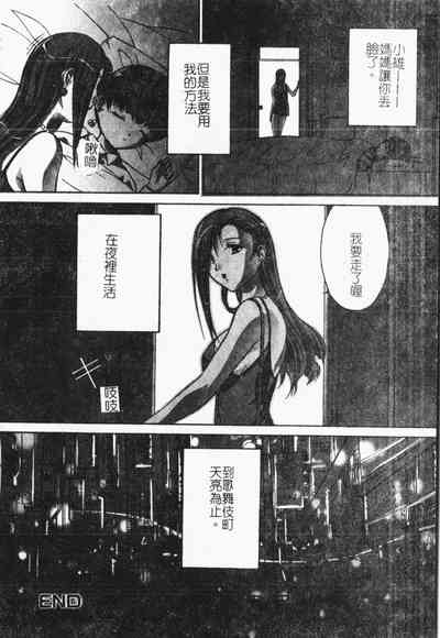 第39頁圖