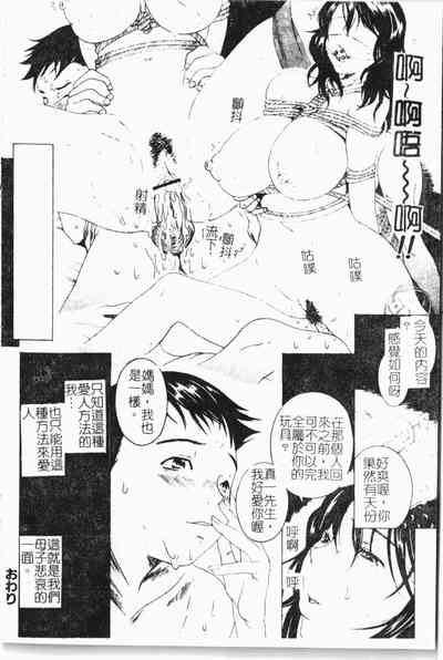 第43頁圖
