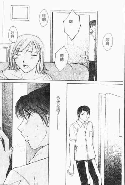 第47頁圖
