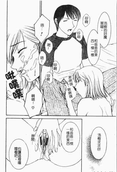 第55頁圖