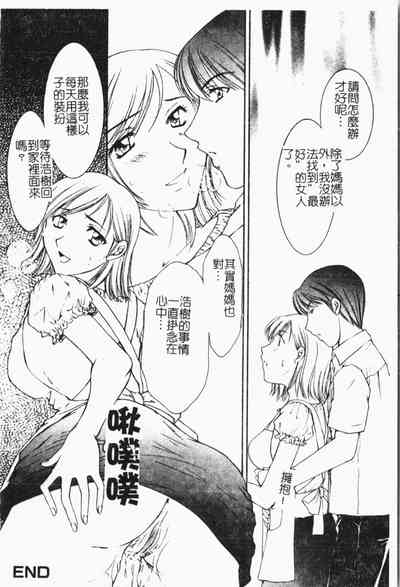 第59頁圖