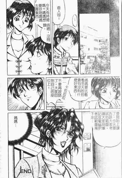第75頁圖