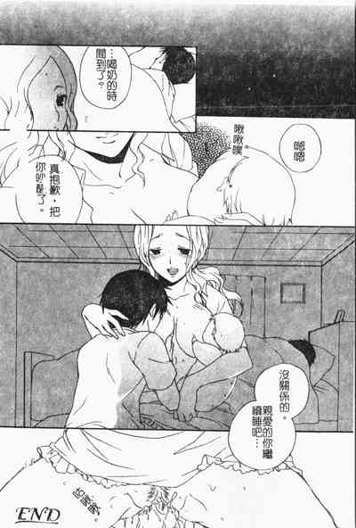 第91頁圖