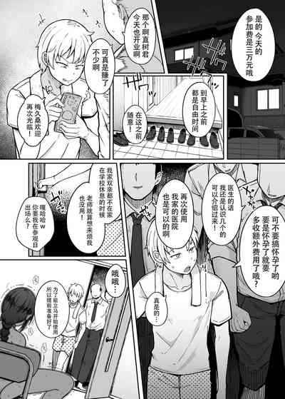 第15頁圖