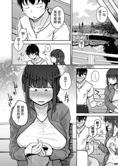 第31頁圖