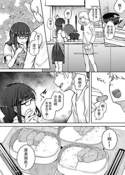 第35頁圖