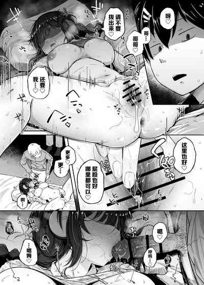 第51頁圖