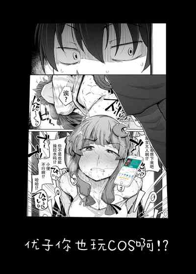 第63頁圖