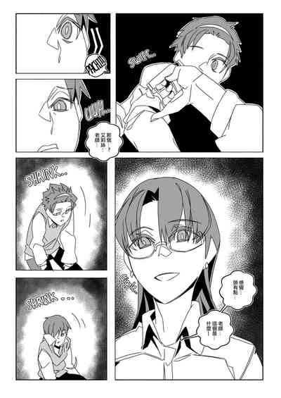 第11頁圖