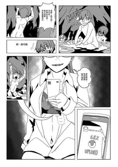 第15頁圖