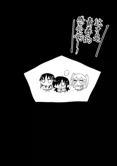 第31頁圖
