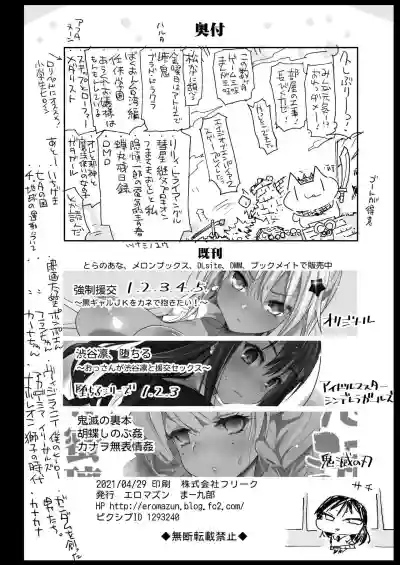 第43頁圖