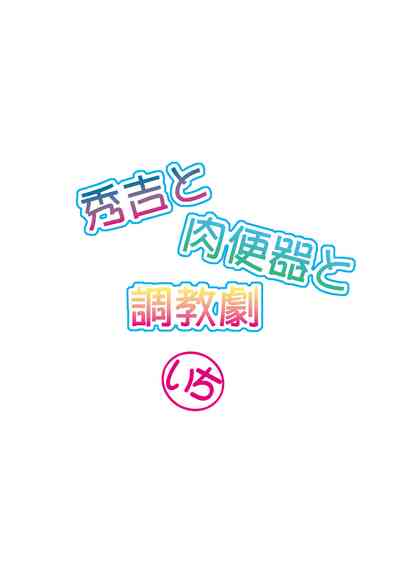 第27頁圖