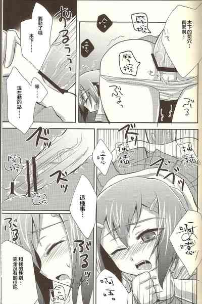 第11頁圖