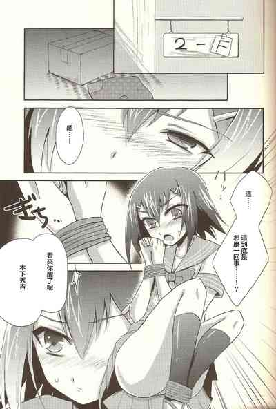 第3頁圖