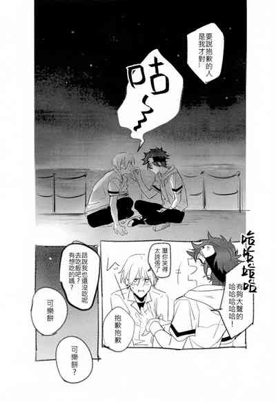 第23頁圖