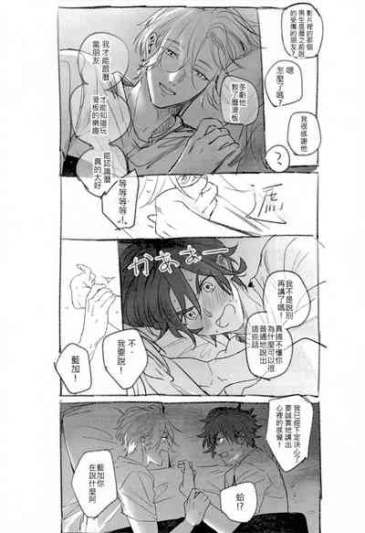 第27頁圖