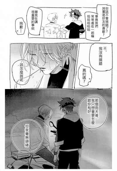 第39頁圖