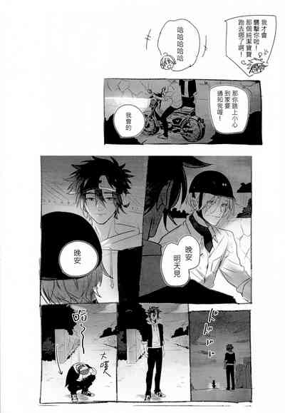 第47頁圖