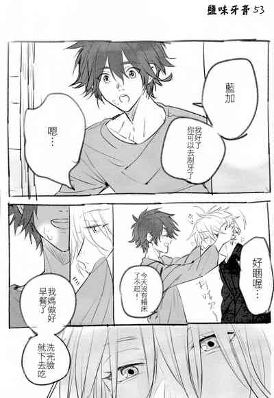 第55頁圖