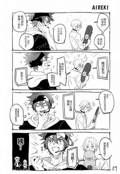 第59頁圖