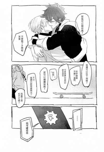 第63頁圖