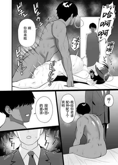 第35頁圖