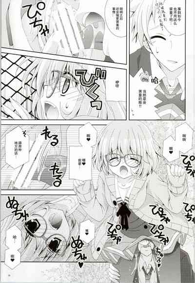 第15頁圖