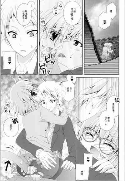 第19頁圖