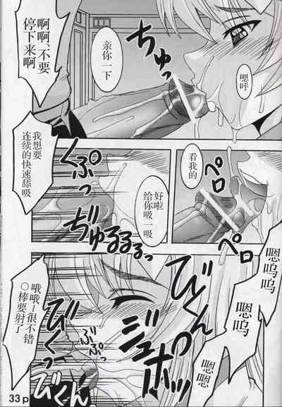 第35頁圖