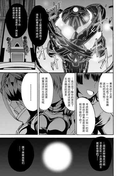 第31頁圖