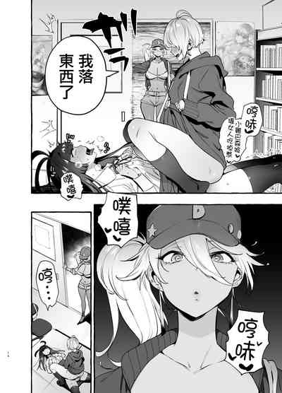 第15页图